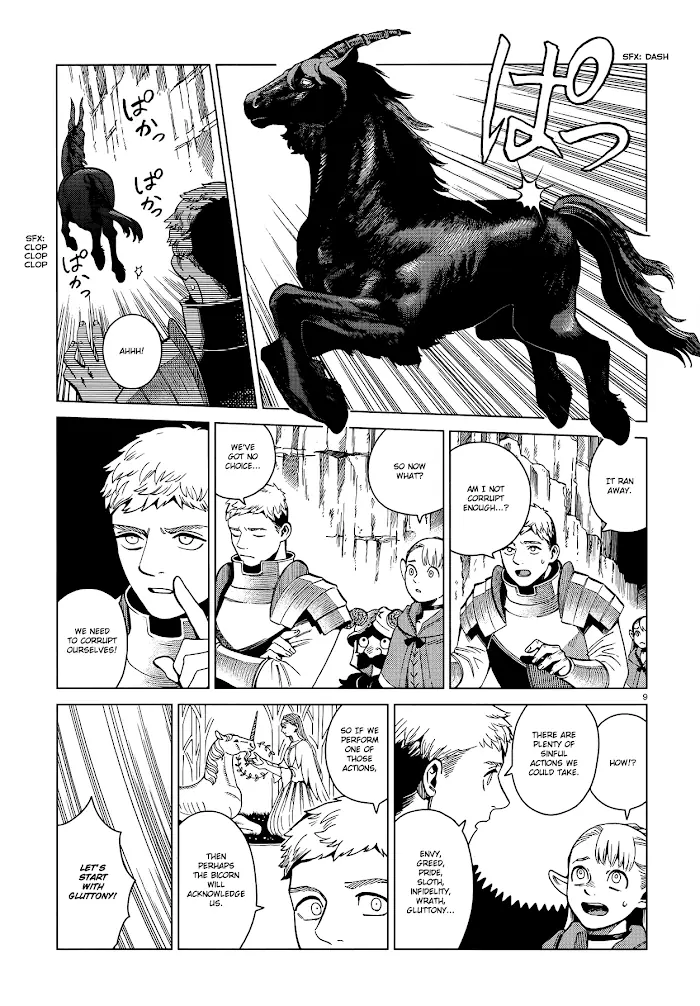 Delicious in Dungeon Chapter 56 image 09_optimized